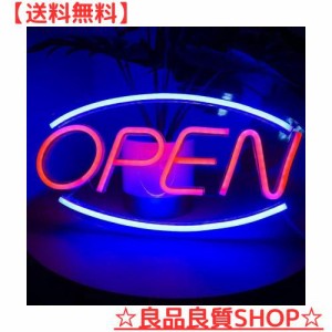 OPENネオンサイン オーペンネオン看板 ledオープンネオンサイン 店舗の装飾 ランプ バー ホテル ショップ レストランデコレーション サイ