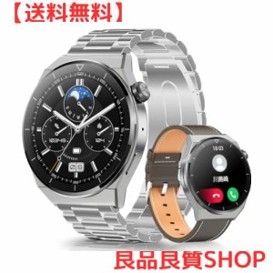 スマートウォッチ 丸型 【Bluetooth通話＆ベルト3種付き＆ワイヤレス充電】 smartwatch 1.36インチ サファイアガラスディスプレイ Blueto