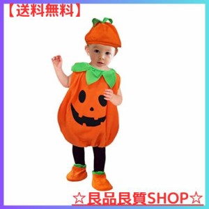 [Qiguan] ハロウィン 衣装 子供 かぼちゃ コスプレ 仮装 女の子 男の子用 パンプキン キッズ コスチューム 帽子 着ぐるみ セット カボチ