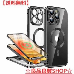 【押さえロック式＆本体の色・CDループ】iPhone12 Pro 用 ケース 「両面ケース＋マグセーフ対応」「一体型レンズ保護カバー」 ストラップ