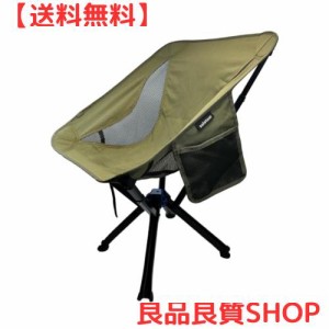 solotour ロースタイル アウトドアチェア //折りたたみ式 キャンプチェアコンパクト イス 椅子 収納袋付属 お釣り 登山 携帯便利