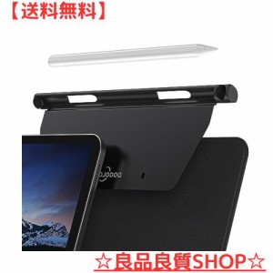 GOOJODOQ アップルペンシル適用iPad ペンホルダー マジックキーボード対応 Pencil ホルダー 収納 ペンシルホルダー 軽量 薄型 保護 紛失