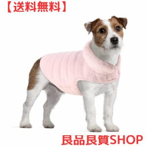 QUEENMORE 犬服 ふわふわ ダウンベスト風ジャケット犬洋服 パーカー コート 可愛い冬服 保温 ワンちゃん 防寒 暖かい 洋服 ダウンジャケ