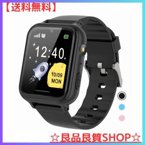 AYATAHA? キッズ 子供 腕時計 スマートウォッチ smart watch for kids 自撮りカメラ 写真 ゲーム 音楽再生 かわいい目覚まし時計 アラー