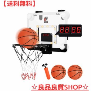 CYFIE バスケットゴール 吸盤式＆ドア掛け式 バスケットボールフープ ミニバスケットボール LEDライト付き 2つのゲームモード搭載 電子ス