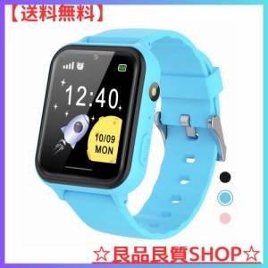 AYATAHA? キッズ 子供 腕時計 スマートウォッチ smart watch for kids 自撮りカメラ 写真 ゲーム 音楽再生 かわいい目覚まし時計 アラー