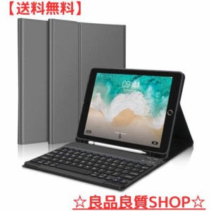 【2024年昇級版】 iPad 9.7キーボード ケース iPad 第5世代 第6世代 キーボードケース対応 iPad pro 9.7/iPad air/air2用 キーボードケー