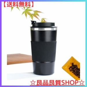 保温 コーヒーカップ 蓋付き 510ML コーヒーカップ ステンレスマグ 保温保冷 魔法瓶 二重構造 真空断熱 直飲み 携帯マグカップ タンブラ