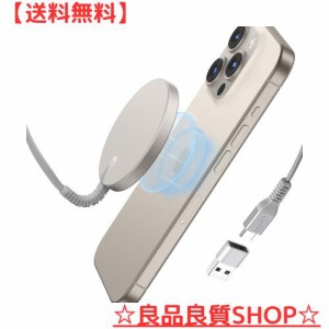 【2023改良型】ESR ワイヤレス充電器 MagSafe 対応 充電器 マグネット式 iPhone15/14/13/12シリーズ対応 急速充電 強力磁気吸着 強化編組