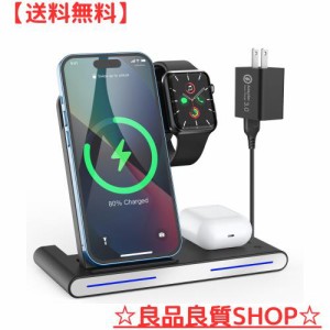 3in1ワイヤレス充電器 折り畳み式 マルチ充電スタンド 急速充電15W/10W/7.5W/5W USB TypeC端子 3デバイス同時充電 急速充電 置くだけ充電