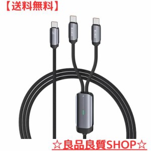 USB Type C 充電 ケーブル C to C + C 二股 2台同時充電可能 【PD100W急速充電対応】 データ転送 Y字 ナイロン編み 断線防止 Phone15、Ph