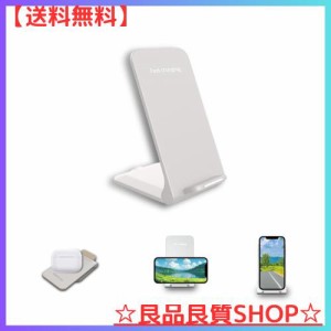 [SK-CinDa] ワイヤレス充電器 ＜ 2 in 1 ＞ 最大15W出力 Qi認証 iPhone/AirPods Pro/Apple watch/Galaxy/Xperia 対応 充電スタンド 置く