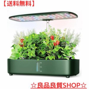 水耕栽培キット、LED植物成長ライト付き屋内水耕栽培キット、3つの栽培モードを備えた植物成長保育園キットは、同時に12植物を栽培するこ