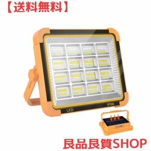 投光器 LED 作業灯 充電式 ワークライト 10000mAH 大容量 作業灯 懐中電灯 15000LM 超高輝度 5つ点灯モード ソーラー充電/Type-c充電 led