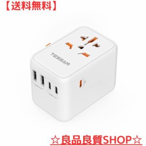 変換プラグ 海外旅行 全世界対応 コンセント 65W PD急速充電 TESSAN 3つUSB-Cと2つUSB-Aポート付き C/O/BF/Aタイプ付き 海外 変換器 マル