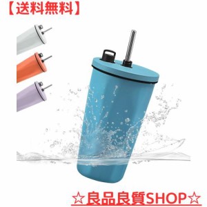 真空断熱 タンブラー 600ml ストロー付き 蓋付き こぼれない 保温保冷 大容量 tumbler おしゃれ タンブラー 可愛い プレゼント ステンレ