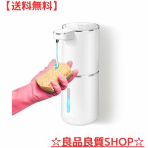 Dalugo ソープディスペンサー 自動 液体 食器洗剤 ディスペンサー ハンドソープ ディスペンサー USB-C充電式 ソープ ディスペンサー 壁掛