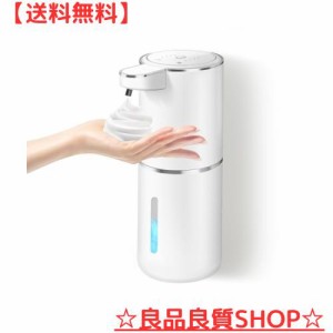 Dalugo ソープディスペンサー 自動 泡 ハンドソープ ディスペンサー 食器洗剤 泡ハンドソープ オートディスペンサー 泡 自動ディスペンサ