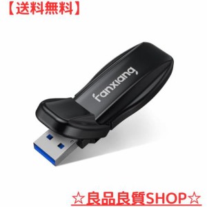 fanxiang SSD 外付け 1TB 【業界新登場】 USB-A USB3.2 Gen2 外付けssd 最大読込1,050MB/s 10Gbps テレビ録画用 ポータブルssd フリップ