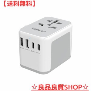 変換プラグ 全世界対応 海外旅行 コンセント TESSAN 旅行用変換器 2つUSB-Cと2つUSB-Aポート付き C/O/BF/Aタイプ付き 海外電源変換器 マ