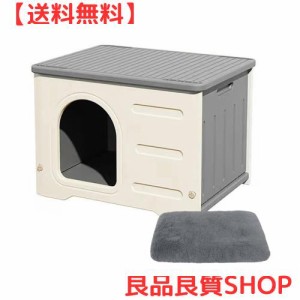 pempet 猫 ハウス キャットハウス ペットハウス 小型犬用 プラスチック 猫小屋 屋外 室内 野良猫ハウス 冬用 毛布付き 説明書あり 防寒 