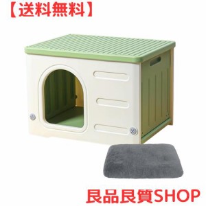 pempet 猫 ハウス キャットハウス ペットハウス 小型犬用 プラスチック 猫小屋 屋外 室内 野良猫ハウス 冬用 毛布付き 説明書あり 防寒 