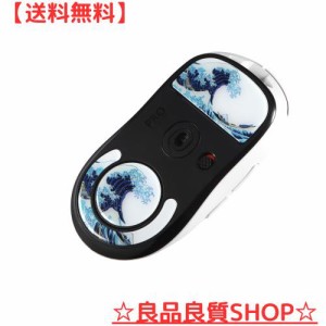 IMMOENUC マウスソール G PRO X SUPERLIGHT ワイヤレスマウス用ガラスマット マウス高耐久 低摩擦 (ホワイト)