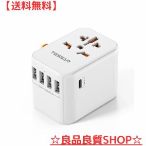 海外 変換プラグ 全世界対応 コンセント 30W旅行用 1つUSB-Cと4つUSB-Aポート付き C/O/BF/Aタイプ付き TESSAN 海外変換器 マルチ変換プラ