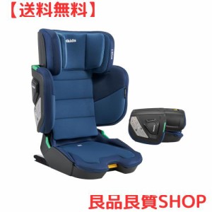 Jovikids 折りたたみのジュニアシート ISOFIX、i-Size R129適合 3歳から チャイルドシート、背もたれの幅とヘッドレストを調節、100〜150