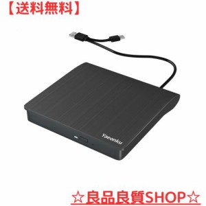 Yaeonku Blu-rayドライブ 外付け BD/CDDVDドライブ USB3.0ポータブルCD DVD +/-RW 光学ドライブ DVD/CD ROMリライターバーナー ノートパ