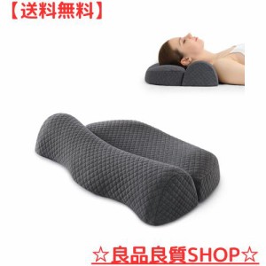 Xrbvme 快眠 枕 安眠枕 頭・肩を支える 肩と首を改善 低反発枕 52cm*35cm 防ダニ 汗とり 体圧分散 肩こり解消 柔らか 通気性 寝心地 人気
