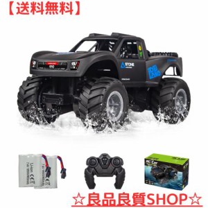 Ritaosan 水陸両用 ラジコンカー 子供向け 人気 オフロード 全身防水 2.4Ghz 4WD 360°回転 RCカー 全地形特技車 ラジコンボート おもち