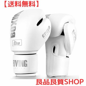 FIVING ボクシンググローブ キックボクシングトレーニンググローブ大人男女兼用 (14OZ, 白)