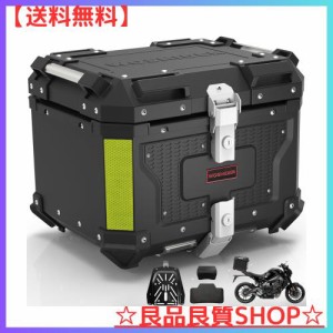 WoshiDer バイク用リアボックス【 45L 】アルミ 取付ベース付 簡単脱着 鍵2本付 フルフェイスに対応 四角 バイクボックス トップケース 