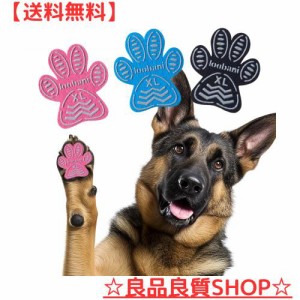 犬 滑り止め シール 老犬補助 犬用滑り止めパッド 粘着力が強い 伸縮性が高い 耐久性 転倒防止 肉球 保護 傷防止 フローリングすべり止め