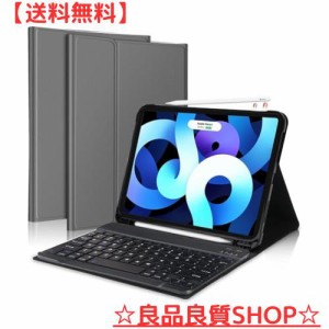 [2024年新登場] iPad air 第5世代 ケース キーボード iPad air 第4世代 キーボード iPad Pro 11 キーボード 第4/3/2/1世代 10.9/11イン 