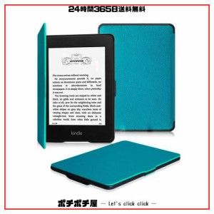 Fintie for Kindle Paperwhite ケース 超薄 軽量 保護カバー オートスリープ機能付き (Kindle Paperwhite 第5世代、第6世代、第7世代、マ