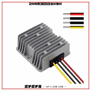 DC 12V to 12V 4A 自動車直流コンバータ密封防水 電圧安定化装置 サージプロテクタ電源 レギュレータ アルミニウム殻 トラック/車両/ボー