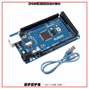 ELEGOO Arduino用 MEGA2560 R3ボード mega2560 ATMEGA16U2 + USB ケーブル (青)