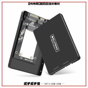 ELUTENG mSATA SSD ケース MSATA 変換アダプタ MSATA to SATA 外付きケース 2.5インチ アダプター 30x50mm アルミ合金殻 高排熱性 SATA 3