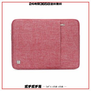 NIDOO 14インチ ノートパソコン ブリーフケース 撥水 14インチラップトップ / ノートブック / 15” MacBook Air M2 / 15” Surface Lapto