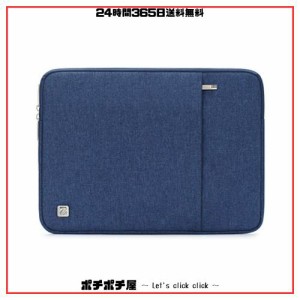 NIDOO 14インチ ノートパソコン ブリーフケース 撥水 14インチラップトップ / ノートブック / 15” MacBook Air M2 / 15” Surface Lapto