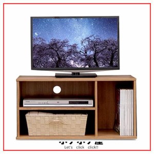 【26-32型推奨】 アイリスオーヤマ テレビ台 テレビボード ローボード 幅73.2cm 奥行29cm 高さ36.6cm 24型 32型 ナチュラル 収納 カラー