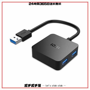 ICZI USB ハブ3.0 4ポートUSB 3.0 ハブ 四角形 HUB 5Gbps高速変換アダプター バスパワー 拡張 軽量 コンパクト PS4 PC Windows/Linux/Mac