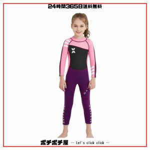 ウェットスーツ 子ども用 2.5mm フルスーツ 長袖 マリンスポーツ ダイビングスーツ 女の子 Mサイズ ピンク