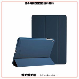 ProCase iPad 2 3 4 ケース(旧型) 超薄型 軽量 スタンド機能 スマートケース 半透明 背面カバー 適用機種： iPad 2/iPad 3 /iPad 4 ？ネ