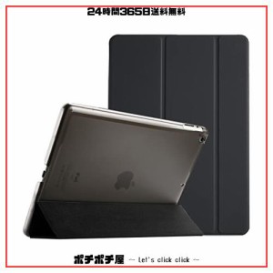 ProCase iPad 2 3 4 ケース(旧型) 超薄型 軽量 スタンド機能 スマートケース 半透明 背面カバー 適用機種： iPad 2/iPad 3 /iPad 4 ？ブ