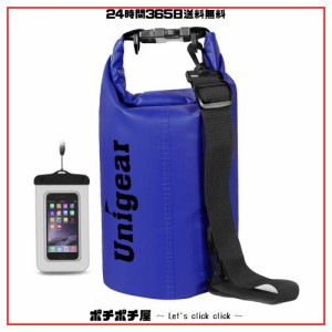 Unigear ドライバッグ 防水バッグ 防水ポーチ付き ドラム型 新型素材 防水 防塵 9色 6サイズ 2L 5L 10L 20L 30L 40L（青色 10L）