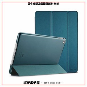 ProCase iPad Air 2(2014発売)ケース スマート 超スリム スタンド フォリオ保護ケース 半透明フロスト バックカバー 対応端末：Apple iPa