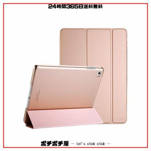 ProCase iPad Air 2(2014発売)ケース スマート 超スリム スタンド フォリオ保護ケース 半透明フロスト バックカバー 対応端末：Apple iPa